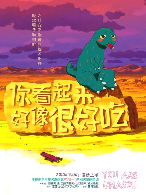 蒙特利尔银行对账单哪里可以做假的