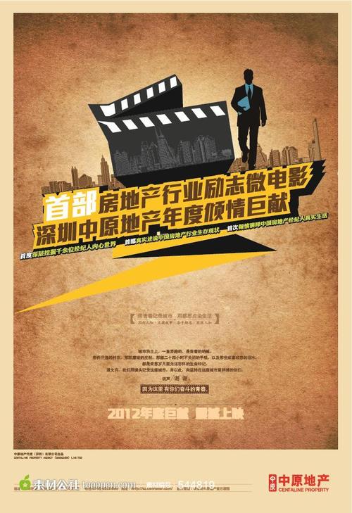 买张麦克尼斯州立大学文凭毕业证